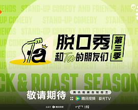 片场资讯